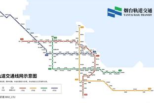 rabybet雷竞技战绩查询截图1